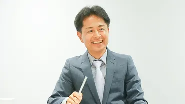 菊原智明氏の営業術とは？〜7年間売れなかった男が語る「訪問しない営業」の成功法則とは？トップ営業マンへの道〜菊原智明氏の営業ノウハウ