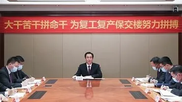 中国不動産｢恒大集団｣の破綻処理が最終局面へ 香港上場廃止に続き､地方子会社の清算に着手 