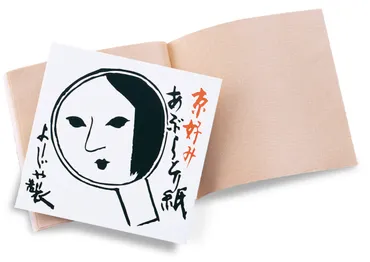 よーじや、120年の軌跡と革新！老舗化粧品店の挑戦とは？あぶらとり紙から地域貢献まで。よーじやの現在と未来