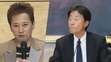 フジテレビ中居正広氏騒動は？人権侵害と企業ガバナンスの崩壊？（SMAP、日枝氏、損害賠償）中居正広氏騒動の全貌：人権侵害、ガバナンス崩壊、そして今後の展望