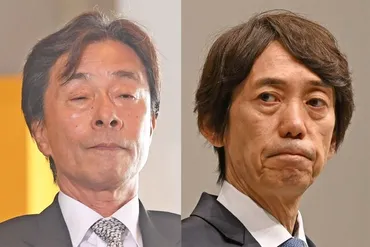 中居正広氏はどうなる？ フジテレビが港浩一元社長と大多亮元専務に「５０億円」賠償請求（東スポWEB） 