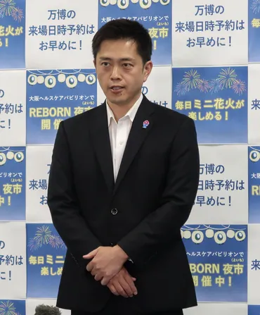 訪日客の消費免税廃止を要望へ 大阪・吉村知事、徴収金は断念