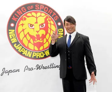 棚橋弘至が社長就任会見「プロレスは社長を殴れる唯一の競技」歴代４人目の兼任レスラーとして王座戴冠にも意欲「同時にやってこそ逸材」/ファイト/デイリースポーツ  online