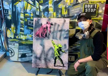 山本勇気【画家】の経歴・作品・会社は？肖像壁画が街をアートで埋め尽くす？ 
