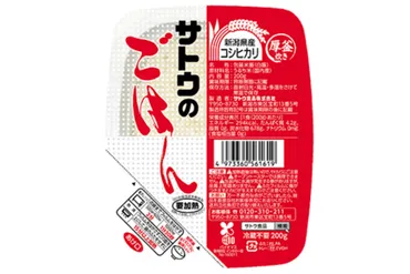 コメが足りないわけではないんです」…『サトウのごはん』一部商品の販売終了…担当者が明かした休売・終売の目的