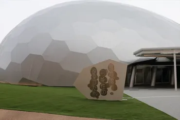 電事連 大阪・関西万博パビリオン 「電力館 可能性のタマゴたち」を披露 エネルギーの可能性を楽しく探る体感型 