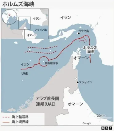 アメリカ、イランによるホルムズ海峡封鎖の阻止を中国に要請 