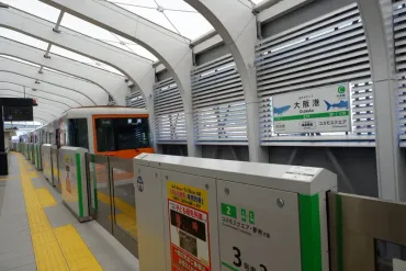2025年大阪・関西万博へのアクセス方法は？：夢洲への行き方を徹底解説！夢洲へのアクセス：JR、シャトルバス、駐車場、そして未来へ