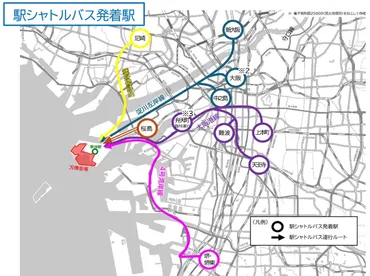 2025年大阪・関西万博 シャトルバス乗車方法まとめ
