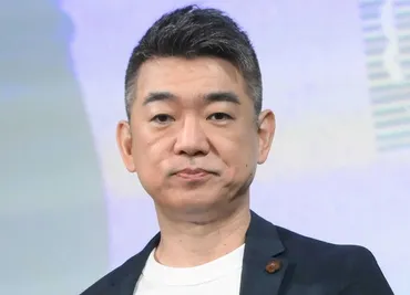 橋下徹のリーダーシップと子育て論：新刊『決断力』から読み解く苦悩と未来への提言？橋下徹氏、新刊『決断力』で見せるリーダーシップ論と、7人の子の父としての苦悩。
