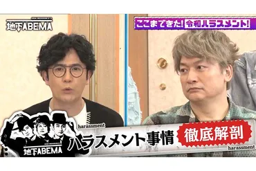 LINE公式アカウントの全て：開設から活用、集客・販促戦略まで解説？LINE公式アカウントの基礎知識と最新活用術