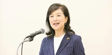 講演レポート 宮城まり子氏：【日本の人事リーダー会】「互聴」が育てる信頼関係と新たな組織風土の創造～心のコミュニケーションが組織をさらに活性化する～  : 