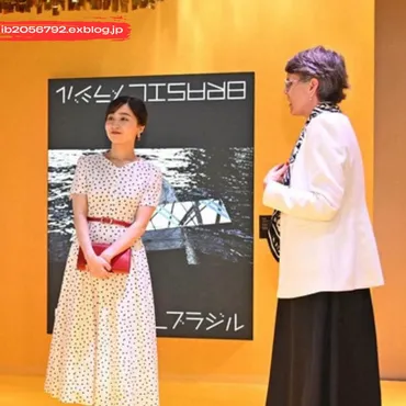 佳子さまと大阪・関西万博：日本の伝統と国際交流の架け橋 : Trending News 2025