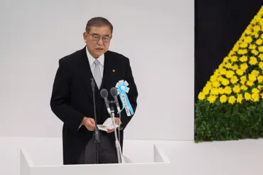 令和7年8月15日 全国戦没者追悼式 