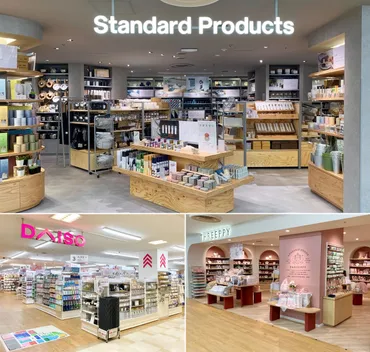 取材レポ】池袋東武にダイソー・Standard Products・THREEPPYの複合店がオープン！都内最大級の旗艦店、推し活応援のコーナーが初登場  