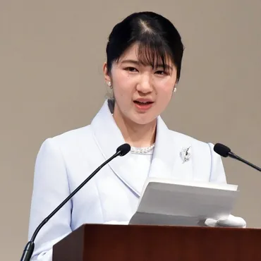 愛子さま 皇族として「防災の国体」に初ご出席！ついに見つけられた「生涯のご公務」（女性自身） 