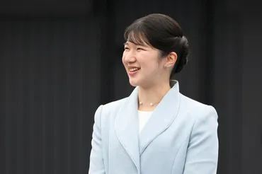 愛子さま、9月に新潟県を初訪問 「ぼうさいこくたい」など視察 新潟県：朝日新聞