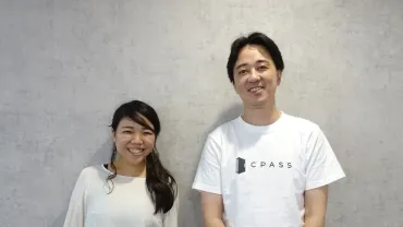 林田絵美氏のキャリアと発達障害者支援：会計士からビジネスカレッジ設立まで、その道のりとは？林田絵美氏の自己経験と社会貢献：キャリア支援、ビジネスカレッジ、AI活用