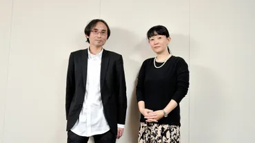 男女で｢セクハラ感覚｣がズレまくる根本背景 中川淳一郞×治部れんげが徹底的に語る 