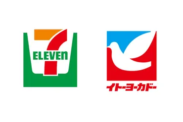 セブン&アイ・ホールディングスの変革は成功する？ヨークHD売却と今後の展望？セブン&アイ、ヨークHD売却でコンビニ事業へ集中