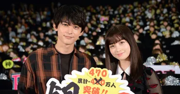 橋本環奈と吉沢亮が゛兄貴゛自慢！「銀魂2」の「アツい夏は続くぞ」（写真17枚） 