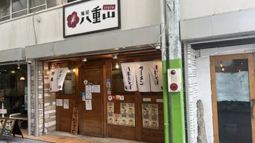 じっくりとラーメンのおいしさを味わい尽くせる「麺屋 八重山style」