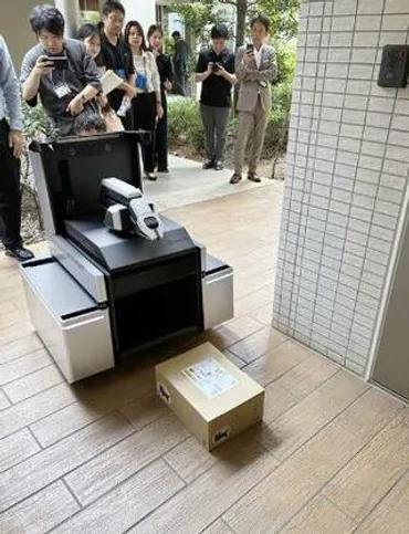 マンションで配送ロボ実験 ヤマト運輸、再配達削減
