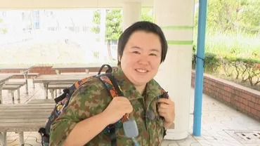 やす子さんが毎日持ち歩く゛防災グッズ゛ どんなもの?南海トラフ地震でも予想される震度7 「二度としたくない体験。めちゃくちゃ怖かった」  命を守る備え（CBCテレビ） 