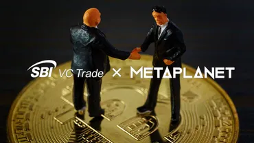Metaplanet(メタプラネット)のビットコイン戦略とは？株価への影響と今後の展望(？)Metaplanet(メタプラネット)のビットコイン戦略、株価急落から資金調達苦戦、海外募集と優先株発行へ