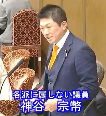 経営・管理」の在留資格を悪用した外国人移住の実態「お答えすることは困難」を連発（政府答弁） 