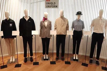 ユニクロのユニフォーム事業拡大戦略とは？UNIQLO UNIFORMの強みと未来への展望？ユニクロが企業向けユニフォーム事業を強化！UNIQLO UNIFORMとは