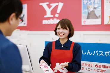 株式会社ビッグ・エス（ケーズデンキグループ）の企業情報 