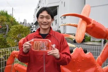 『ほぼカニ』はなぜ人気？カニ風味かまぼこ大ヒットの秘訣とは？「ほぼカニ」誕生秘話から、市場での成功、受賞、そして今後の展望