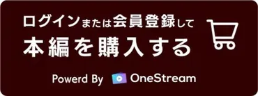 甲谷允人 「新潮社の校閲オンライン講座」 新潮社の校閲オンライン講座（前編） 校閲という仕事の全体を眺めてみる 