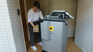 深夜の｢置き配｣もロボットが担当。ヤマト運輸が大規模マンションで仕掛ける物流のこれから 