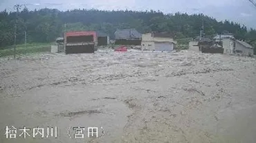 秋田・仙北市、大雨で河川氾濫 取り残された26人を救助へ 