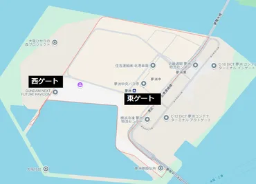 知らないと困る！交通手段で決まるチケット購入時のゲート選び 
