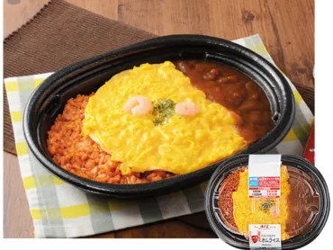 グリル満天星お墨付き オムライス ローソンのお弁当