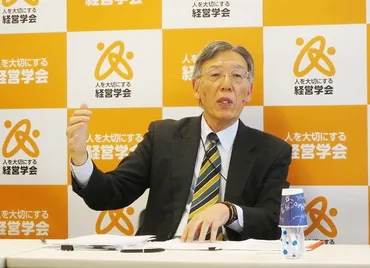 コープみやざき、社員と組合員を大切にする経営とは？「日本でいちばん大切にしたい会社」大賞に見る持続可能な地域貢献への道？「日本でいちばん大切にしたい会社」大賞受賞企業に見る、社員と地域を大切にする経営