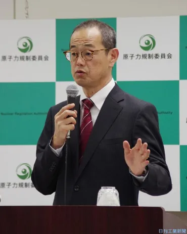 柏崎刈羽原発再稼働問題、住民の不安は？安全性と今後の課題とは？柏崎刈羽原発再稼働に向けた動きと、安全性への懸念