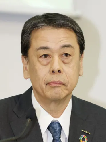日産、内田前社長らに報酬6億円 執行役4人の退任で