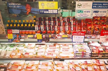 イトーヨーカドー／PB「顔が見える食品。」が20周年、累計販売額2000億円超に 