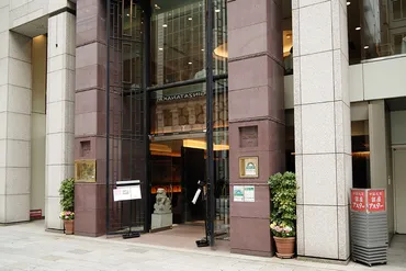 中国名菜 銀座アスター 本店