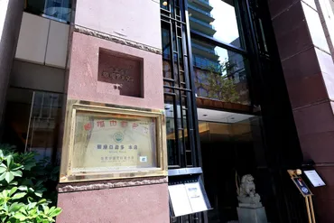 銀座アスターの100年：老舗中国料理店の歴史と成功の秘訣とは？銀座アスター：100年の歴史と変わらぬ味へのこだわり