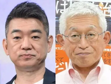泉房穂氏、自身の万博批判を゛口撃゛する橋下徹氏に政界復帰を提言「万博の成功まで政治家として責任を」/サブカル系/芸能/デイリースポーツ online