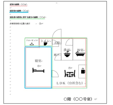 渋谷区の宿泊施設事情：ワンルームホテル急増の課題とは？ワンルームホテルと民泊、法改正と運営のポイント