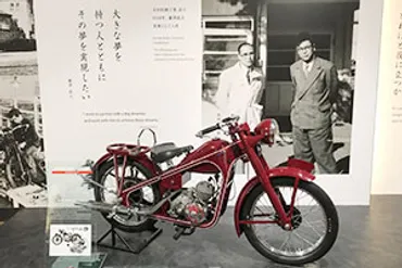 本田宗一郎と藤沢武夫：理想のパートナーシップとは？ホンダ躍進の秘密：ナンバー2の役割