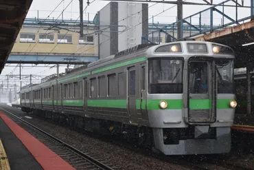 JR北海道でも障害者割引ICカードが導入されます！ JR東日本、JR東海、JR西日本に続いて2024年3月から 