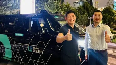 WeRideとGrabの提携で加速？東南アジアのロボタクシー事業はどうなる？中国の自動運転スタートアップ、東南アジア進出