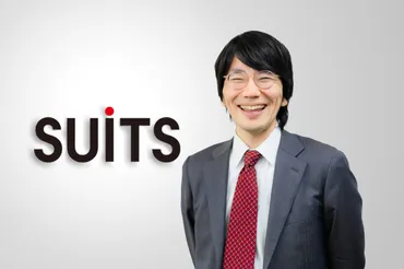 中小企業向けタスク管理ツール「SuitUP」とは？株式会社スーツ 小松社長が語る中小企業支援と組織力強化への道？中小企業の業務効率化を支援するクラウドツール「SuitUP」：小松社長のビジョンと機能